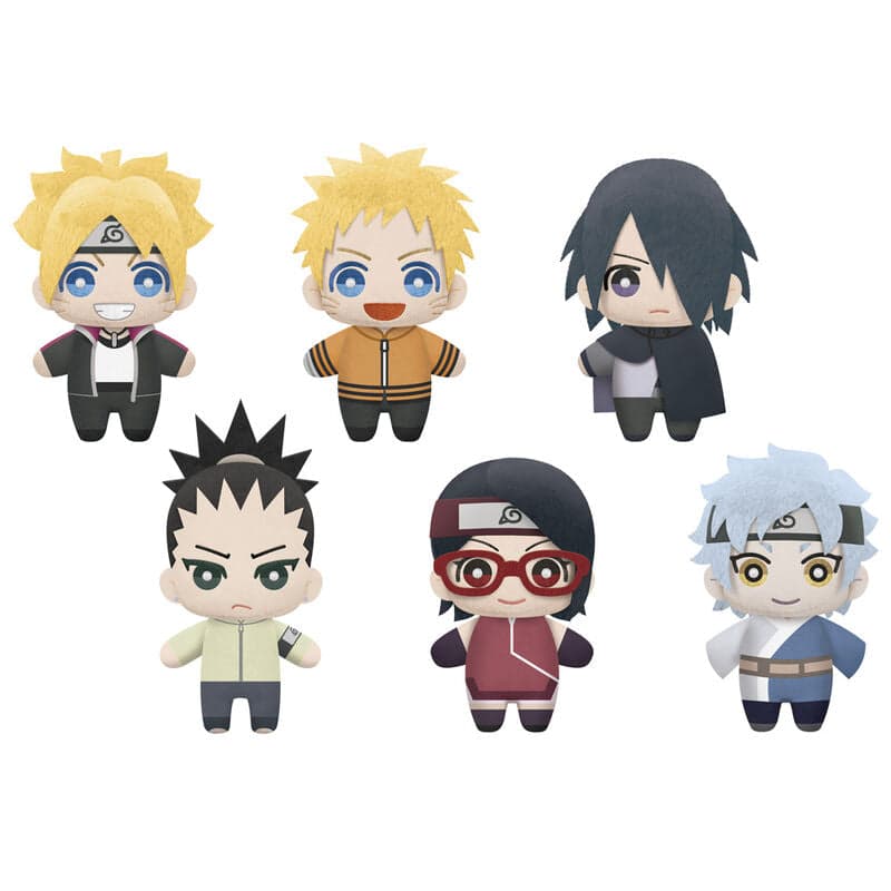 Peluche 9 Boruto Naruto Next Generations Tomonui 12cm