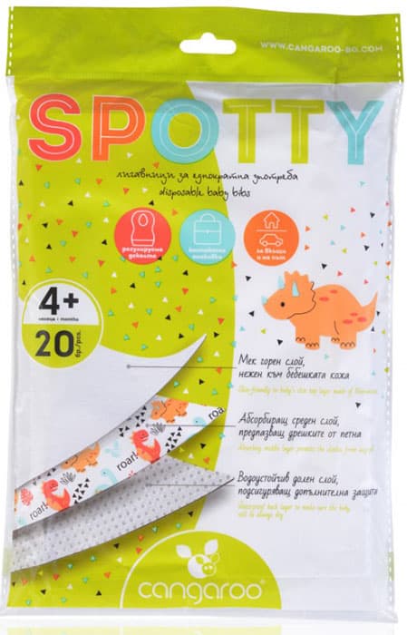 Babete descartável 20 pçs/saco Cangaroo Spotty