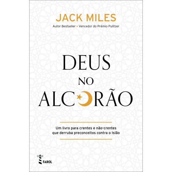 Deus no Alcorão