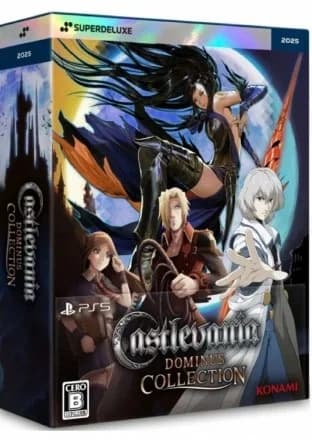 Castlevania Dominus Collection Deluxe Edition (Import) PS5