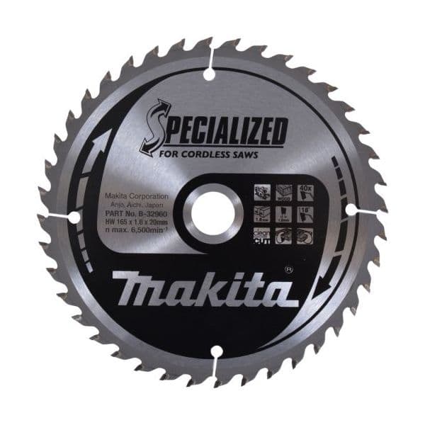 Makita Lâmina de Serra SPECIALIZED 165mm 40Z