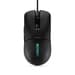 Lenovo Legion M300s Gaming RGB 8000DPI Preto