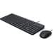 HP Rato e Teclado com fios 150