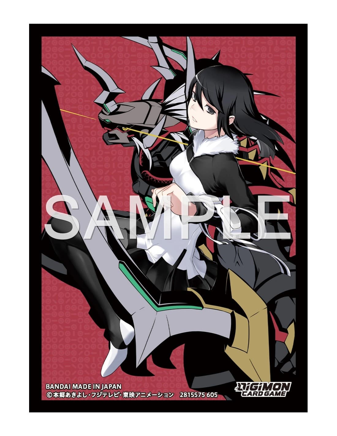 Digimon Card Game Official Sleeves Yuuko Kamishiro