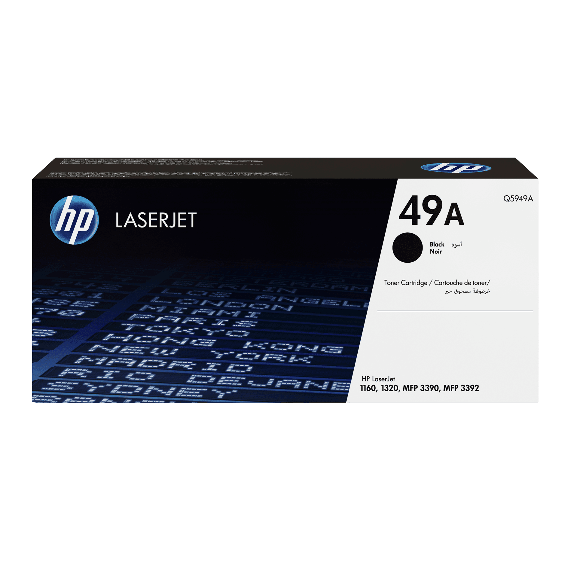 HP 49A Black Q5949A