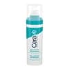 CERAVE RETINOL SERUM ANTIMARCAS 30ML | WOWFARMA