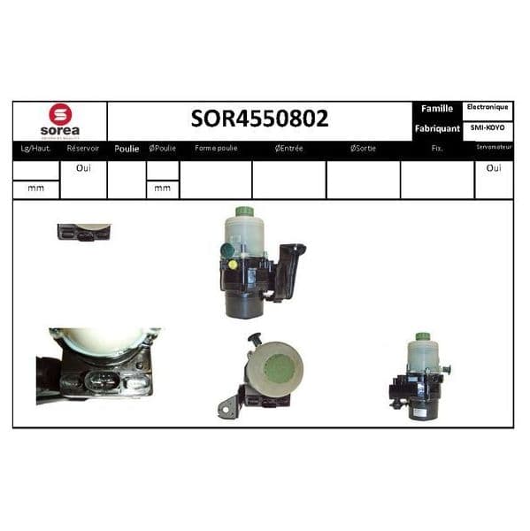 Eai Pomp.electro. / Vag - SOR4550802