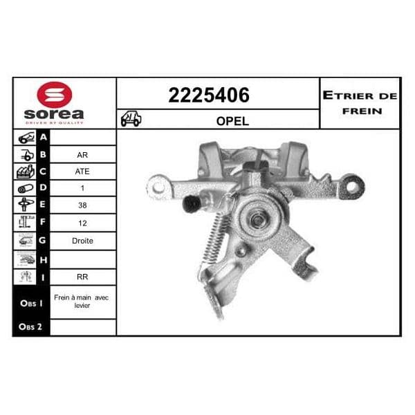 EAI Pinça de Travão - 2225406