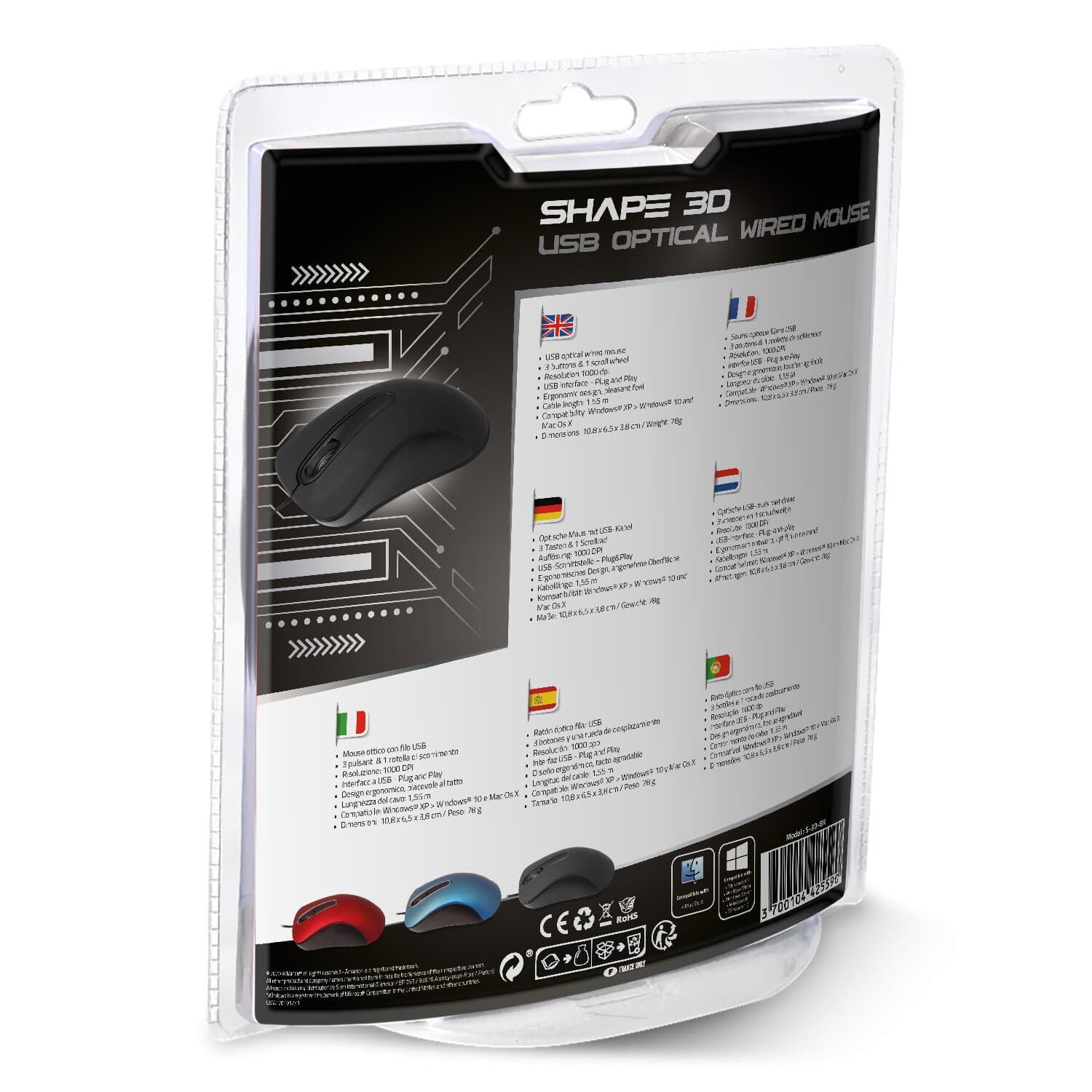 Advance Rato Souris Shape 3D P - S-3D-BK