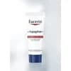 EUCERIN AQUAPHOR POMADA REPARADORA 45ML | WOWFARMA