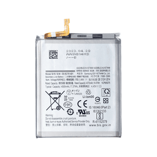 Bateria Compatível Galaxy S20 FE 5G 3,86V Samsung (4500mAh) - BCE13445