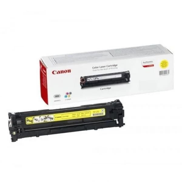Canon 067 H Y Cartridge