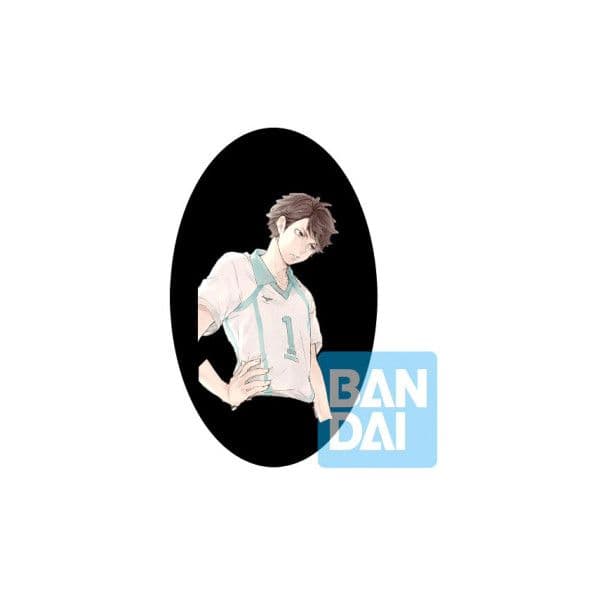 Banpresto: Haikyu!! - Toru Oikawa 19cm - Ichibansho Road To The Whole Country