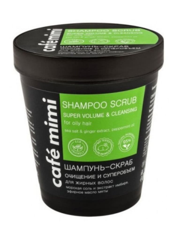Cafe Mimi Shampoo Scrub Super Volume & Cleansing 330Gr