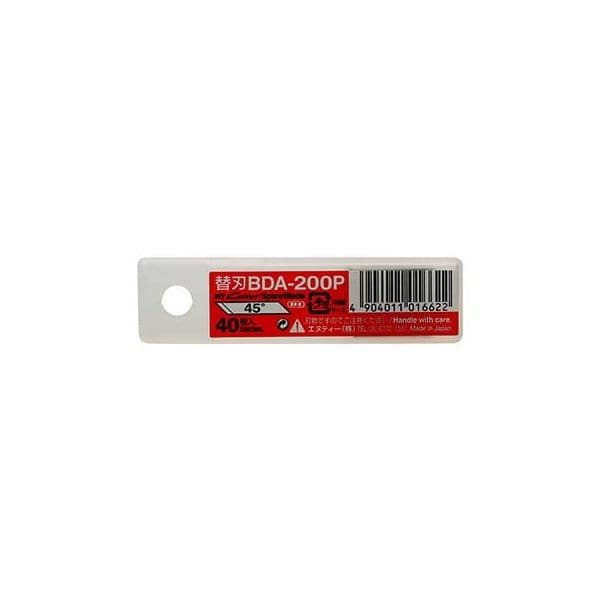 Cutter Recargas Laminas BDA200P 45º 40un
