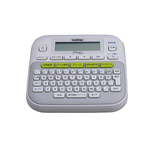 Brother pt-d210 impressora de etiquetas trasferen