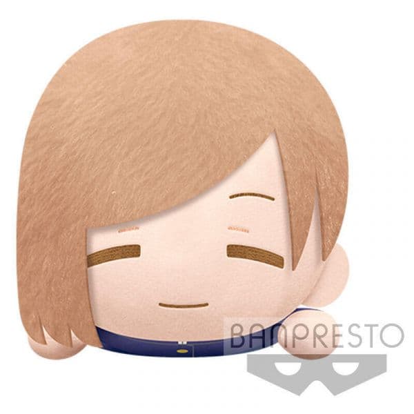 Banpresto Jujutsu Kaisen Nobara Kugisaki Deitada 22cm