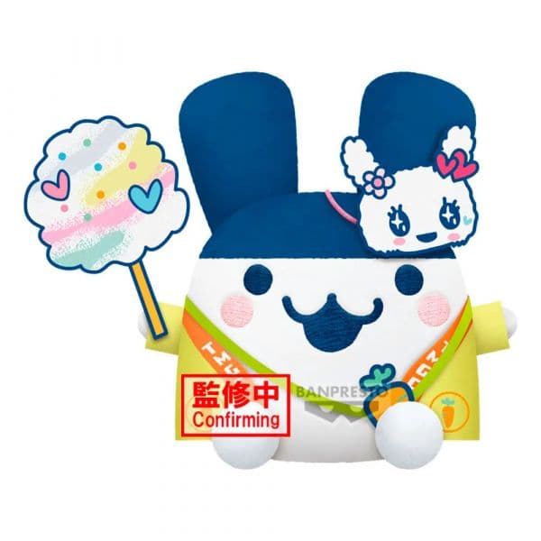 Banpresto Peluche Mimitchi Tamagotchi Festival 20 cm