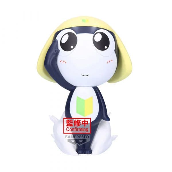 Banpresto Sgt. Frog - Tamama 18cm
