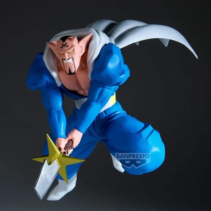 Banpresto Match Makers Dragon Ball Z - Dabura vs. Super Saiyan Son Gohan 20cm