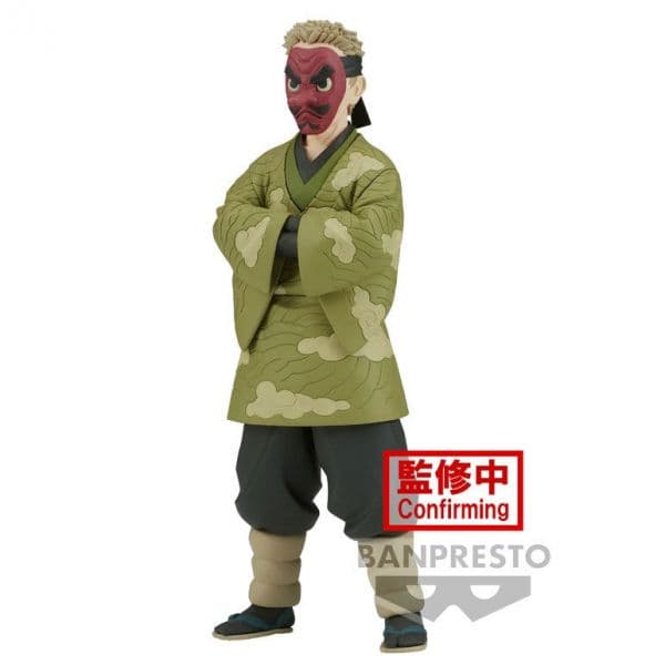 Banpresto Figura Sakonji Urokodaki Demon Slayer Kimetsu No Yaiba 17cm