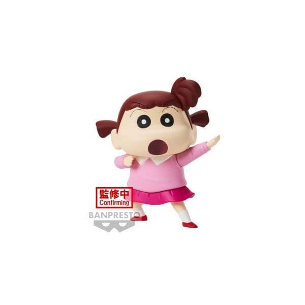 Banpresto Figura Nene-chan Kasukabe Boueitai Nova Dimensão Crayon Shinchan 11cm