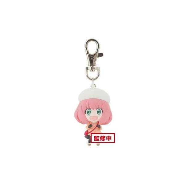 Banpresto Chaveiro Anya Forger ver.B Spy X Family Multicolorido 5cm (4 Unidades)