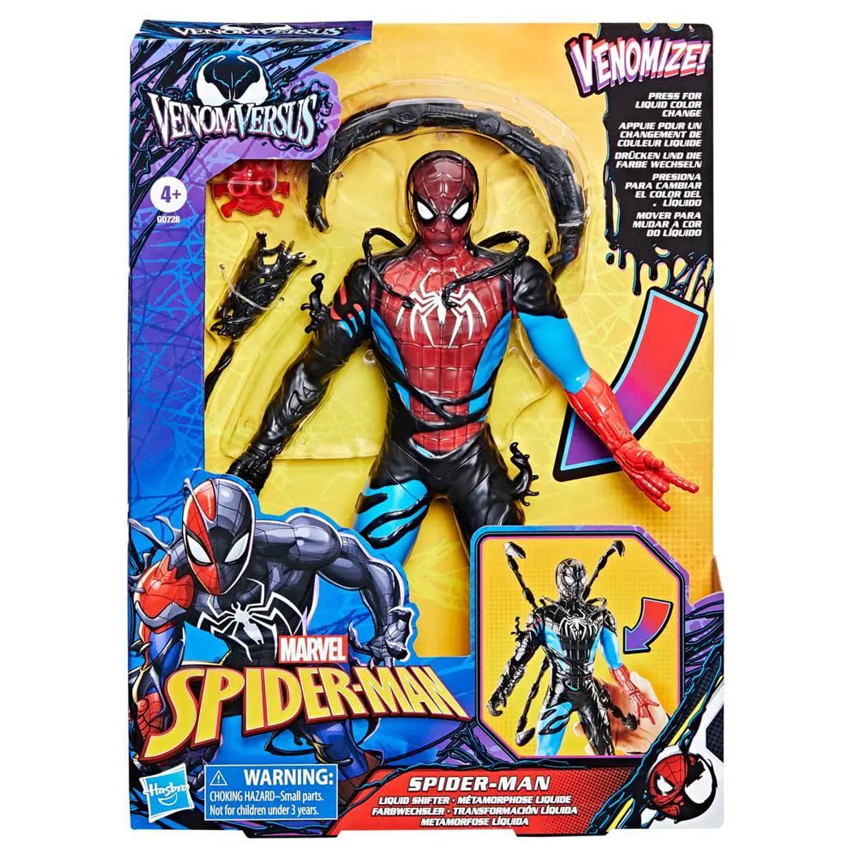 Spider-Man Venom Versus Spider-Man Liquid Shifter Figura 27cm