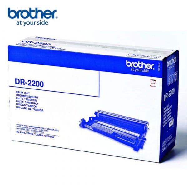 Brother Tambor, para HL2240D/HL2250DN