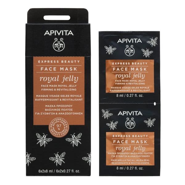 Apivita Express Gold Royal Jelly Facial Mask 2x8ml