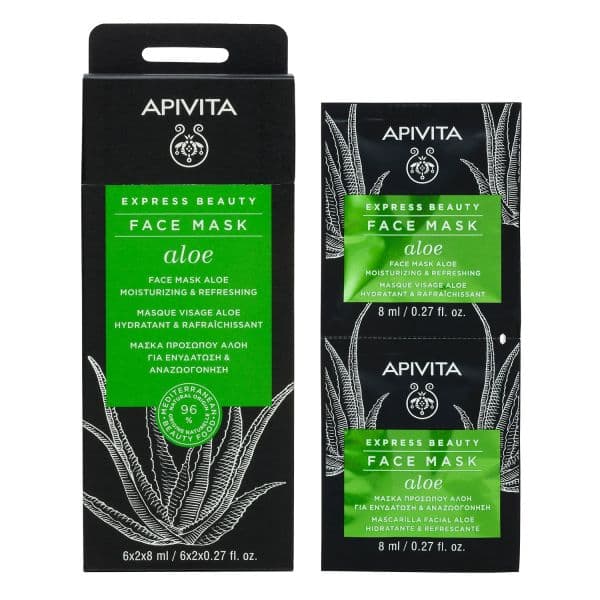Apivita Express Beauty Aloe Vera Facial Mask 2x8ml