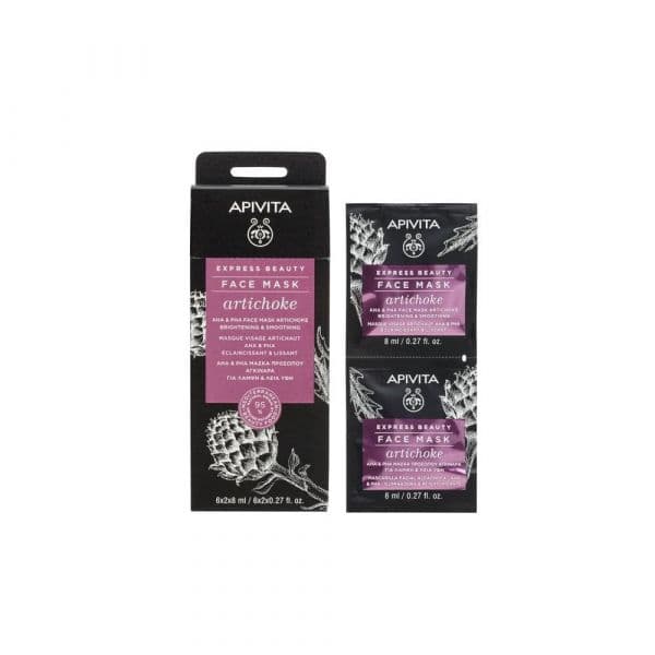 Apivita Express Beauty Máscara Iluminadora e Retexturizante 2x8ml