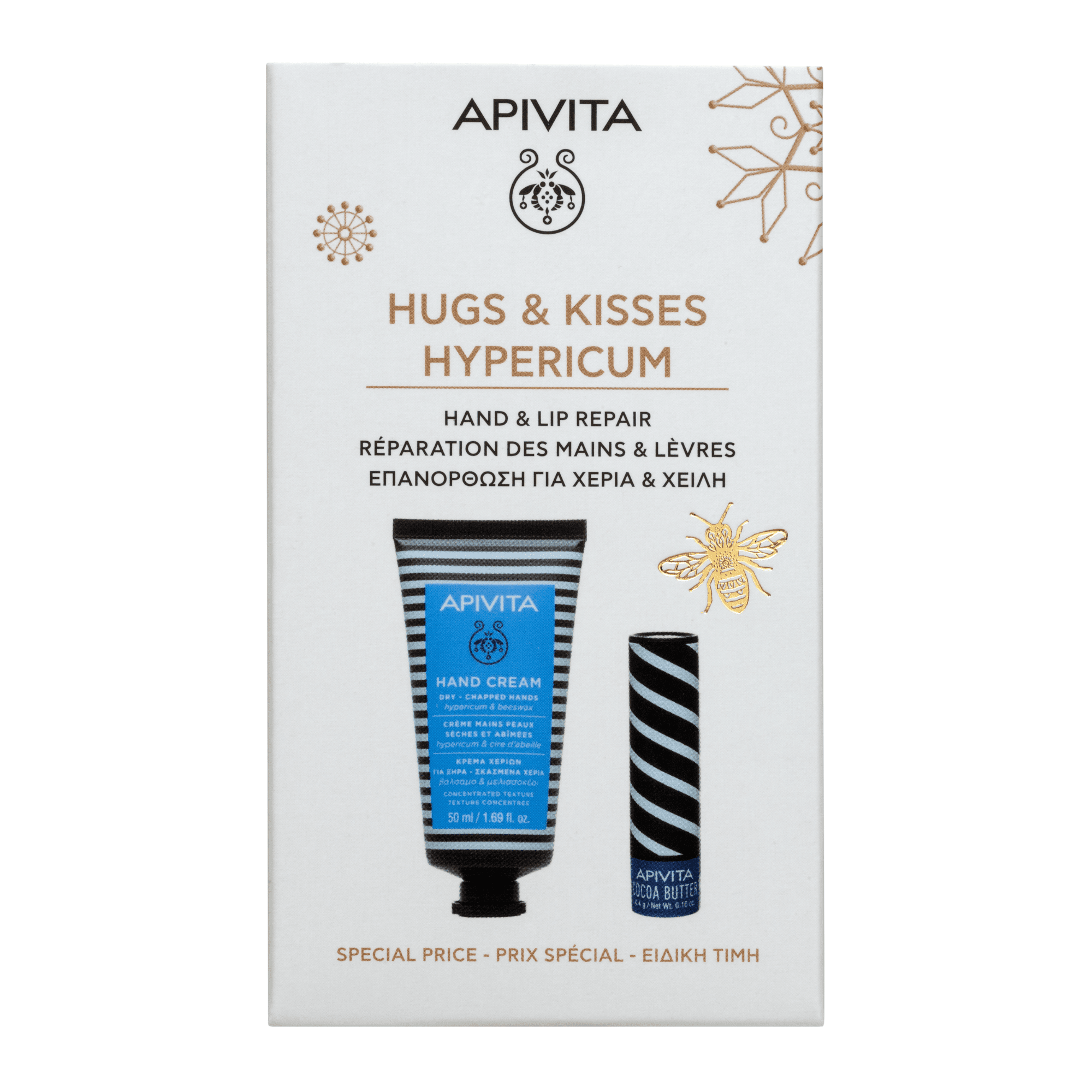 Apivita Hugs and Kisses Hypericum Creme Mãos 50ml + Stick Labial Cacau 4,4g Coffret