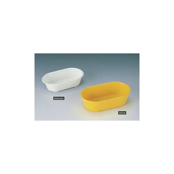 Banheira Oval para Aves GRANDE