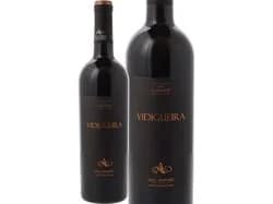 vinho tinto vidigueira 0.75l