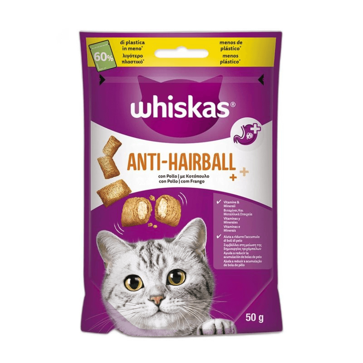 Whiskas Anti-Hairball Snack 50g