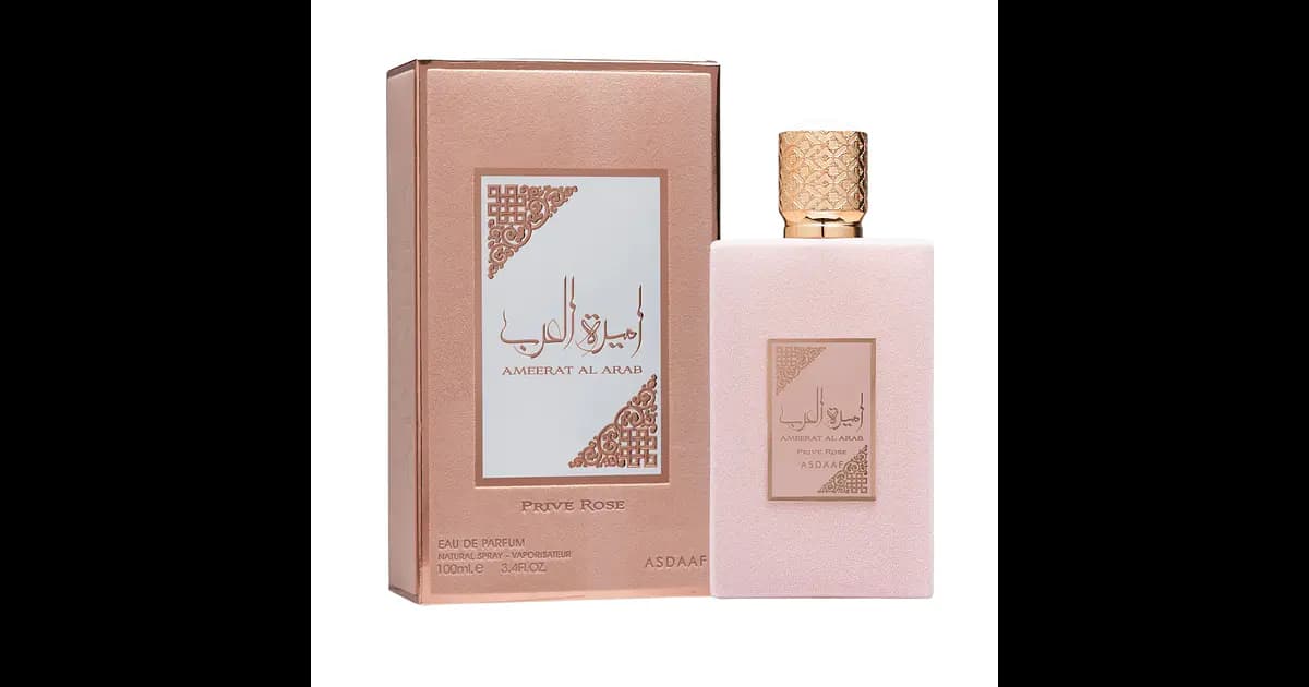 Lattafa Asdaaf Ameerat Al Arab Prive Rose Woman Eau de Parfum 100ml (Original)