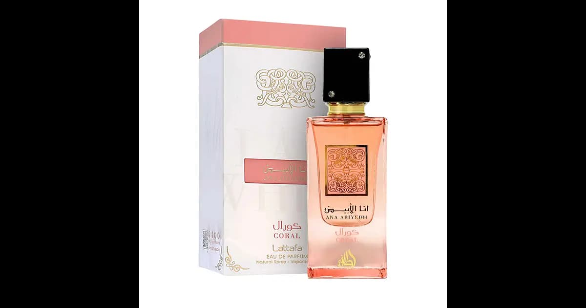 Lattafa Ana Abiyedh Coral Eau de Parfum 60 ml (Original)