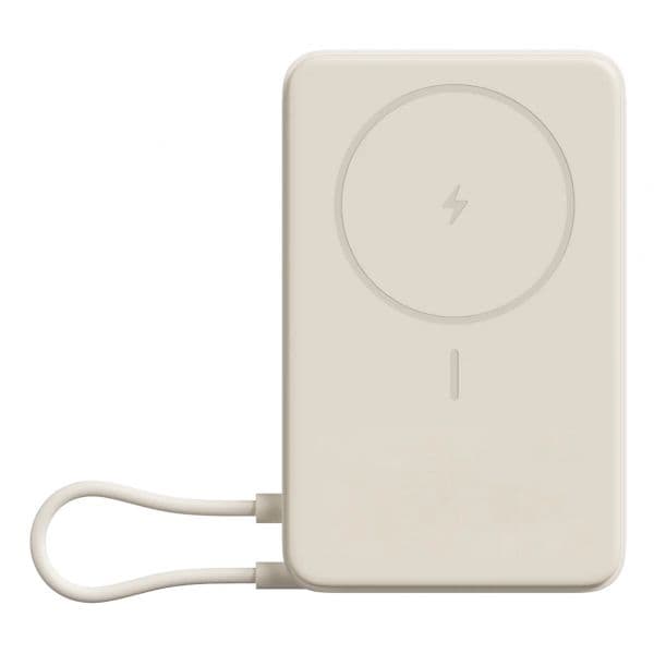Powerbank Xiaomi BHR08PBGL 10000mAh 33W Bege