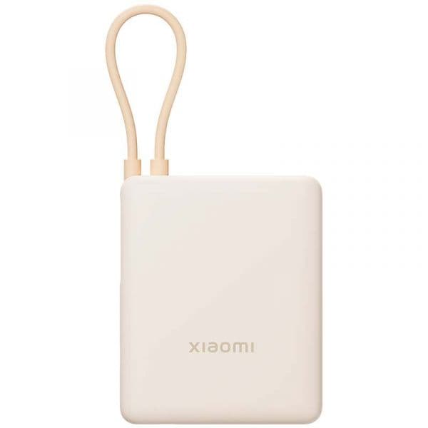 Powerbank Xiaomi 33W 10000 (Cabo Integrado) 5600mAh x2 (5V/3A) USB-C Bege