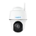 Reolink Câmara de Segurança Argus Series B430 5MP PT Wi-Fi BWPT2K05