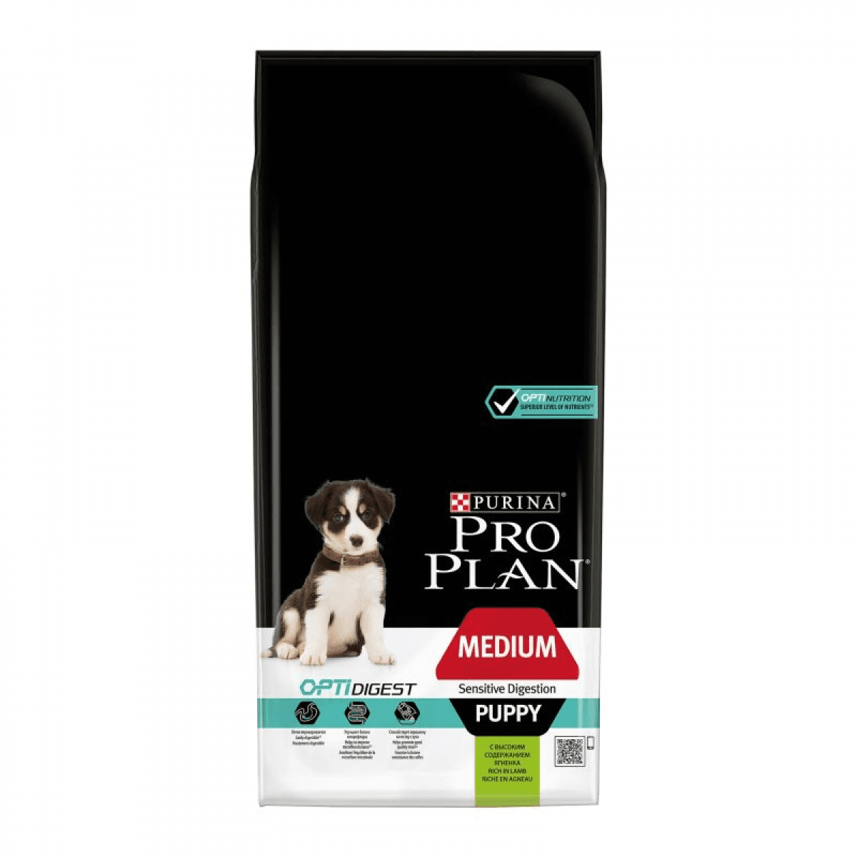 Purina Pro Plan Puppy Medium Sensitive Digestion Lamb 12Kg