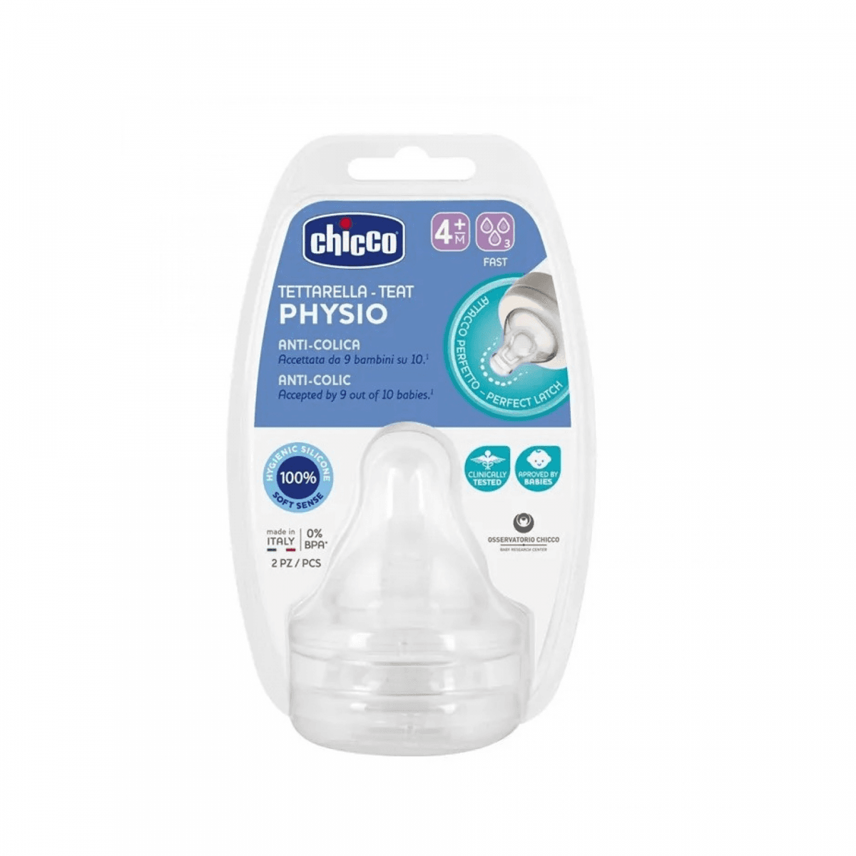 CHICCO TETINA SILICONE 0M+ X2 UNI | WOWFARMA