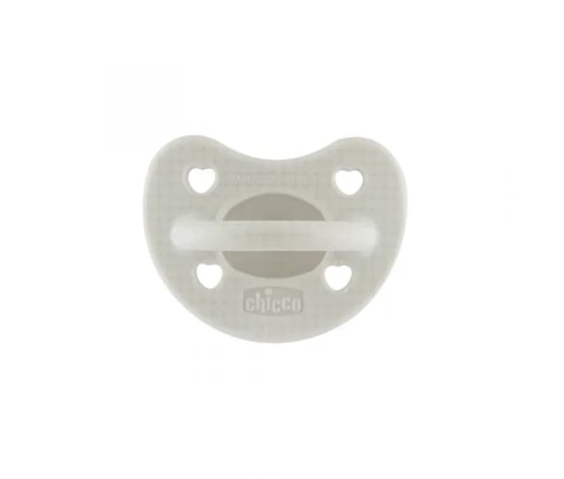 Chicco Chupeta PhysioForma Luxe Cinzenta 2-6M