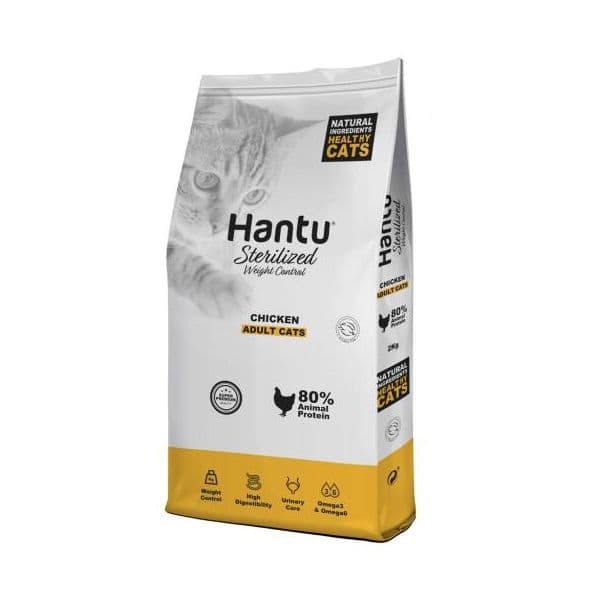 Hantu Adult Sterilised Chicken 2Kg