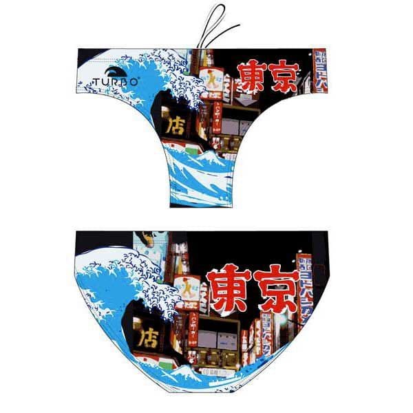 Turbo Tokyo Swimming Brief Colorido XL Homem