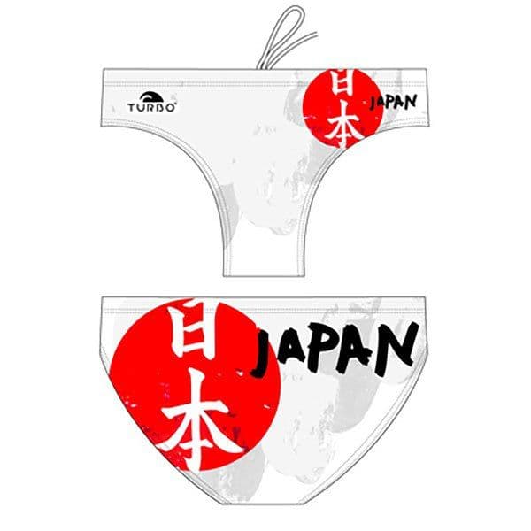 Turbo Japan Flag Waterpolo Swimming Brief Branco S Homem