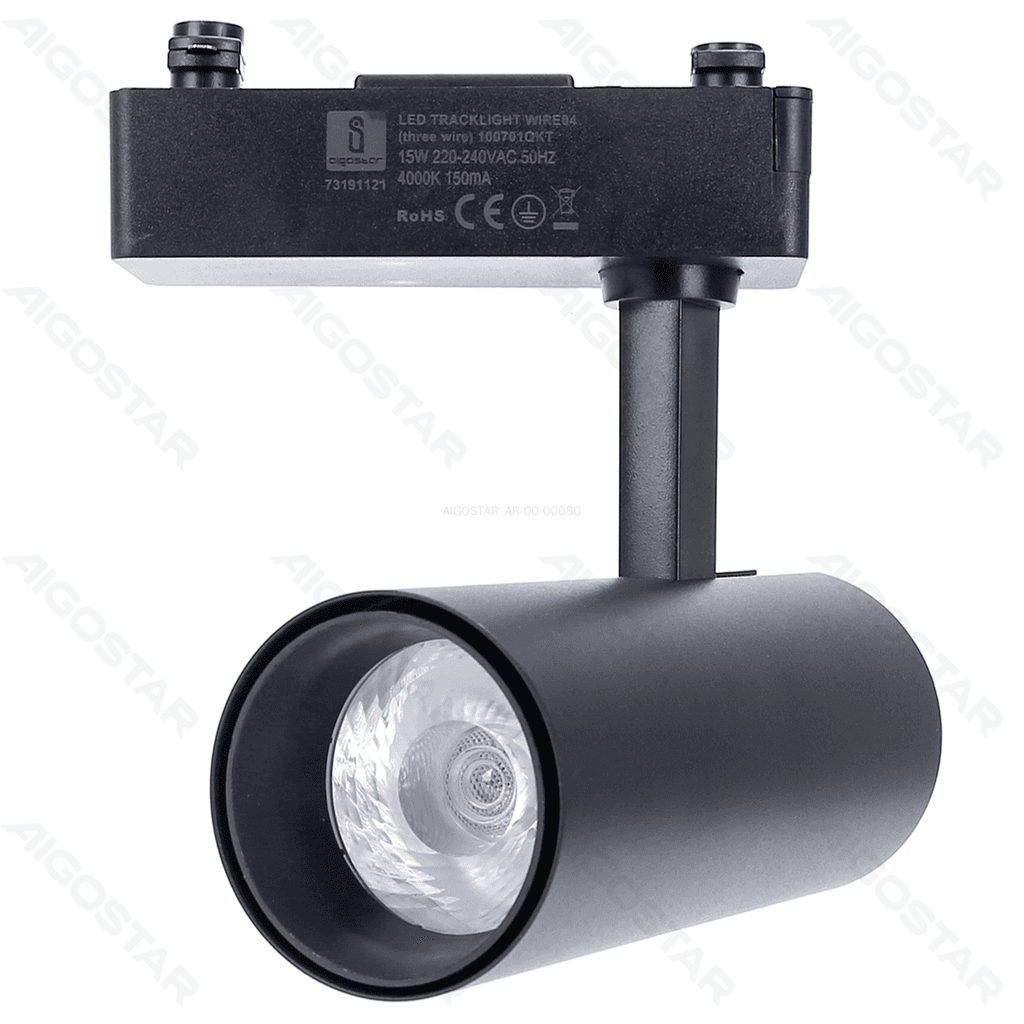 LUZ DE TRILHA DE 3 FIOS 15W LUZ NATURAL