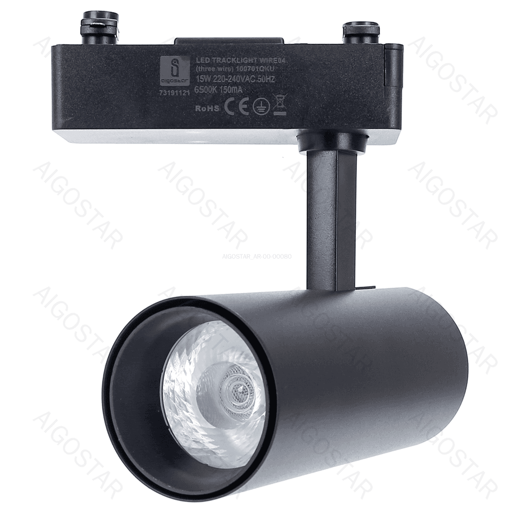 LUZ DE TRILHA DE 3 FIOS 15W LUZ FRIA