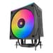 MARS GAMING MCPU-LCD120 Air Cooler 120mm Preto